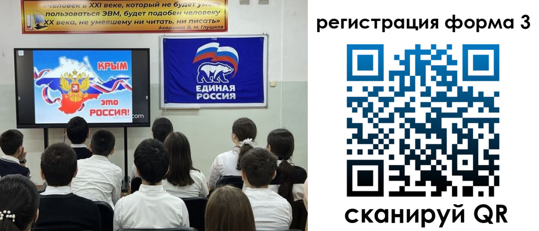 прописка иностранных граждан в Пионерском